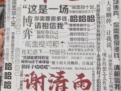 -谜·沉浸侦探剧本杀推理馆(静安店)