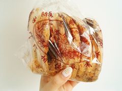 -国际饭店·帆声西饼屋(黄河路店)