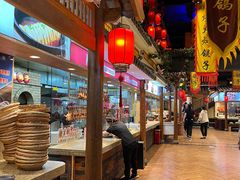 -锦绣金山人家(友谊店)