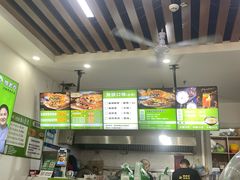 -舞素卷菜煎饼.糁汤(万达金街店)