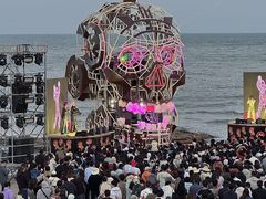 -北戴河碧螺塔海上酒吧公园