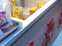 -阿男野栗王(金门路店)