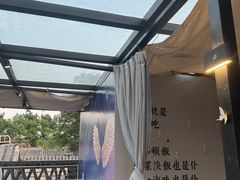 -后海16号·北京私房菜