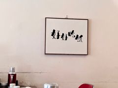 -阿尔库炒鸡·清真(金宇文苑店)