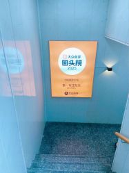 -秦·专注剪发