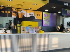 -麦当劳(北京上地十街餐厅店)