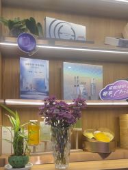 点击看大图 -丝域养发馆