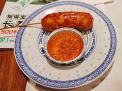 -和府捞面(曹路花园城店)