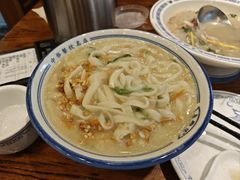 -老雒阳面馆·水席(定鼎门店)