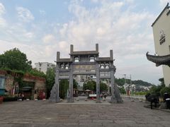 -黎阳老街