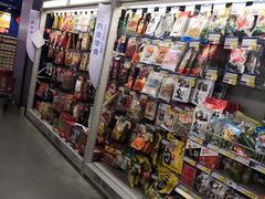 -麦德龙(嘉定店)