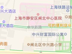 -上海市静安区闸北中心医院