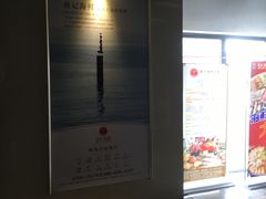 -星隆国际·芜湖小吃街