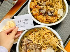 -李氏紫竹林卤粉(火车站店)