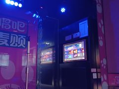 -唱吧麦颂KTV(新唐万科广场店)
