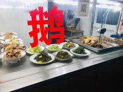 -咱家小院(汉中门店)
