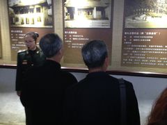 -古田会议纪念馆