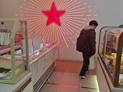 -红星前进面包牛奶公司(五道口购物中心店)