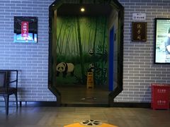 -太平洋影院(西村店)