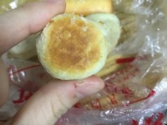 鲜肉一口酥-宋记饼家(石门二路店)