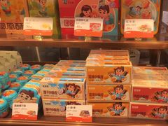 -爸爸糖吐司面包(悠唐购物中心店)
