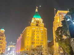 -上海和平饭店 Fairmont Peace Hotel