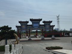 -凤凰天仙城