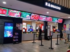 -保利国际影城杭州中南店