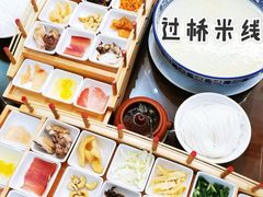 才子过桥米线-香麒园·过桥米线·南湖雅宴