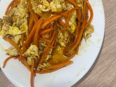 胡萝卜炒鸡蛋-姥家春饼店(漳州二路店)