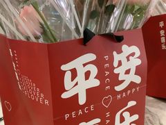-中海环宇荟