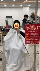 点击看大图 -原素造型