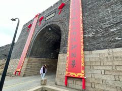 -虞山风景区