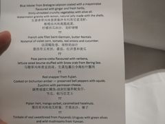 -Le Comptoir de Pierre Gagnaire