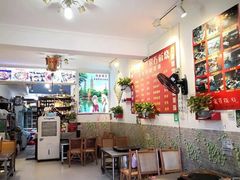 -阿昌白族石板烧(大理古城店)