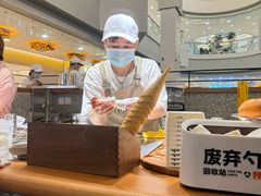 -野人先生Gelato(上海长宁龙之梦店)