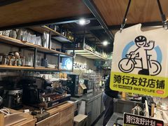 -FOAM LAB 泡沫实验室精酿餐吧