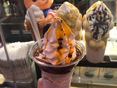 -麦丽丝红油辣椒冰淇淋(江家巷店)