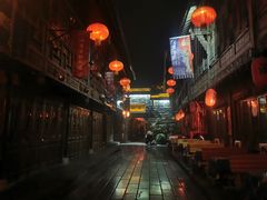 -三顾园(锦里店)