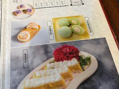 -龟金正·港式甜品(客村店)