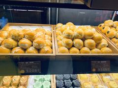 -百饼园(南后街店)