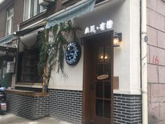 门面-春风·有糖(崇宁路店)