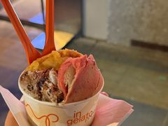 -Dip in Gelato(富民路店)