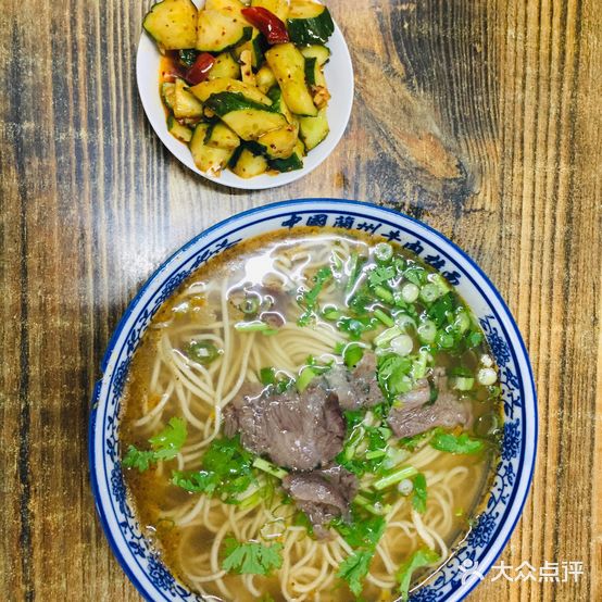 清真传统兰州拉面(大连路店)
