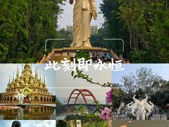 -西双版纳勐泐文化旅游区