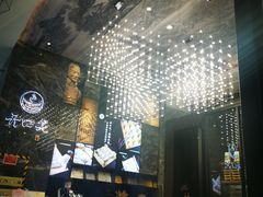 大堂-开口笑·精选水饺