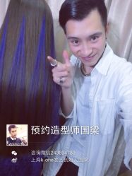 点击看大图 K-one(无痕接发)-MYCOLORHARSALON