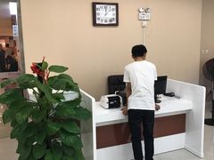 -美年大健康体检中心(太阳宫分院)
