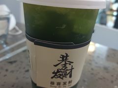 -友达面馆(海珠店)