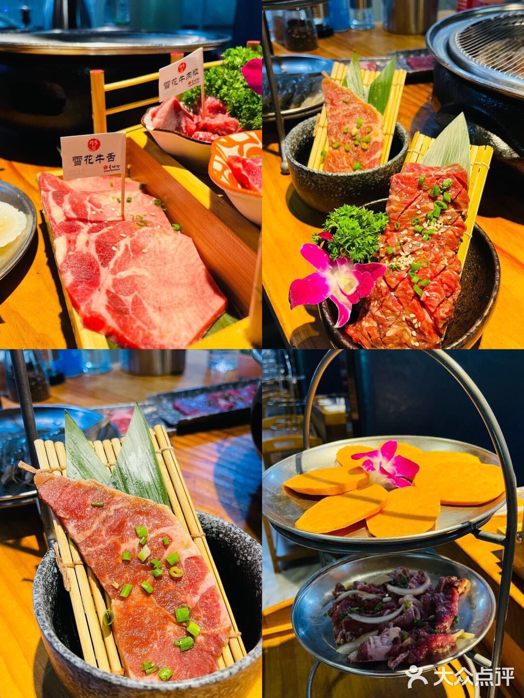 肉多坊 | 超值韩式烤肉自助‼️